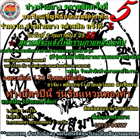 Name:  ҧ.jpg
Views: 116
Size:  98.1 KB