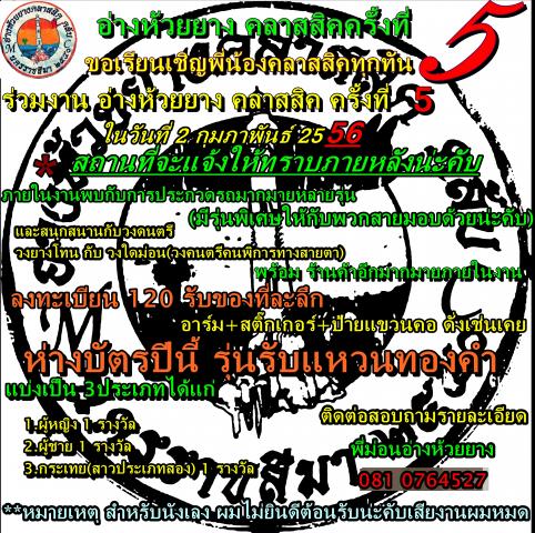 Name:  ҧ.jpg
Views: 101
Size:  97.8 KB