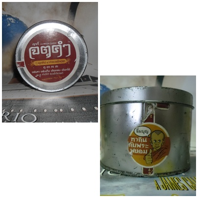 Name:  page.jpg
Views: 590
Size:  46.2 KB