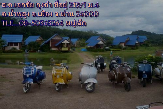 Name:  r1.jpg
Views: 14545
Size:  74.7 KB