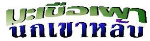 Name:  images-172.jpeg
Views: 397
Size:  7.3 KB