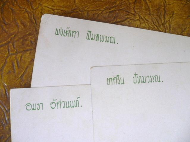Name:  P1130734.jpg
Views: 825
Size:  30.3 KB