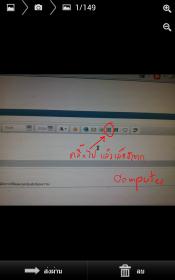 Name:  capture_01.jpg
Views: 181
Size:  5.5 KB