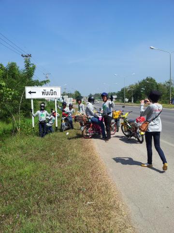 Name:  20121102_114722.jpg
Views: 156
Size:  34.6 KB