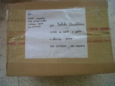 Name:  IMG00713-20121122-1314.jpg
Views: 63
Size:  25.2 KB
