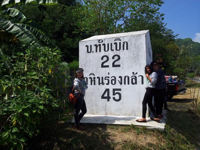 Name:  20121102_123935.jpg
Views: 161
Size:  72.6 KB