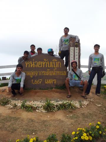 Name:  20121102_135141.jpg
Views: 163
Size:  28.8 KB