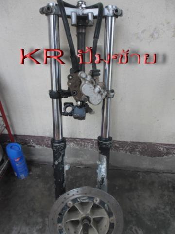 Name:  SAM_1068.jpg
Views: 5672
Size:  23.2 KB