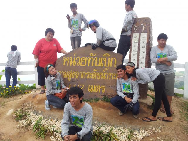 Name:  20121102_135254.jpg
Views: 163
Size:  54.7 KB