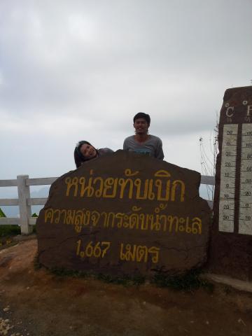 Name:  20121102_135400.jpg
Views: 159
Size:  17.1 KB
