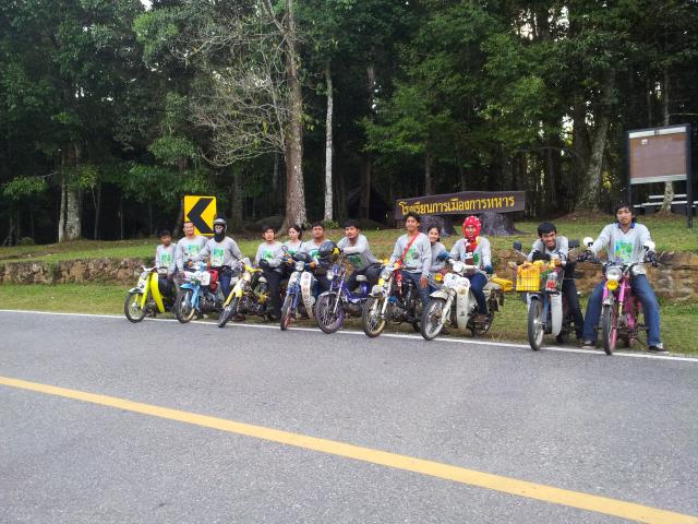 Name:  20121102_162402.jpg
Views: 165
Size:  68.3 KB