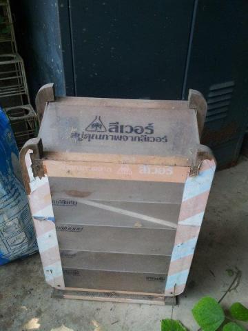 Name:  image.jpg
Views: 1189
Size:  23.0 KB