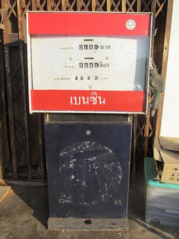 Name:  IMG_0001.jpg
Views: 2457
Size:  26.5 KB