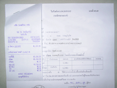 Name:  111111.gif
Views: 1582
Size:  71.4 KB