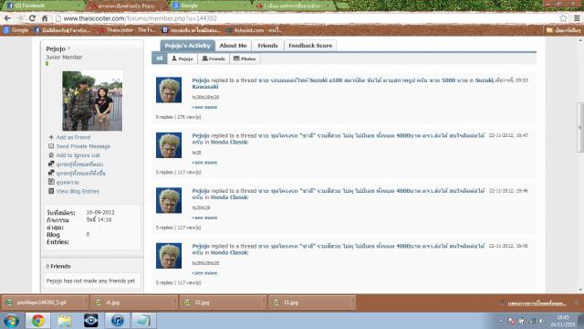 Name:  holfdhgazoseg.jpg
Views: 1065
Size:  34.6 KB