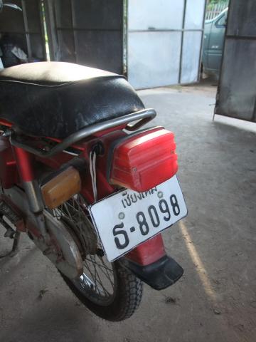 Name:  DSCF5728.jpg
Views: 782
Size:  24.9 KB