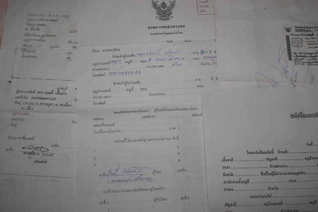 Name:  IMG_4409.JPG
Views: 2323
Size:  126.7 KB