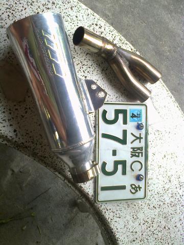 Name:  Ҿ0085[2].jpg
Views: 251
Size:  38.4 KB