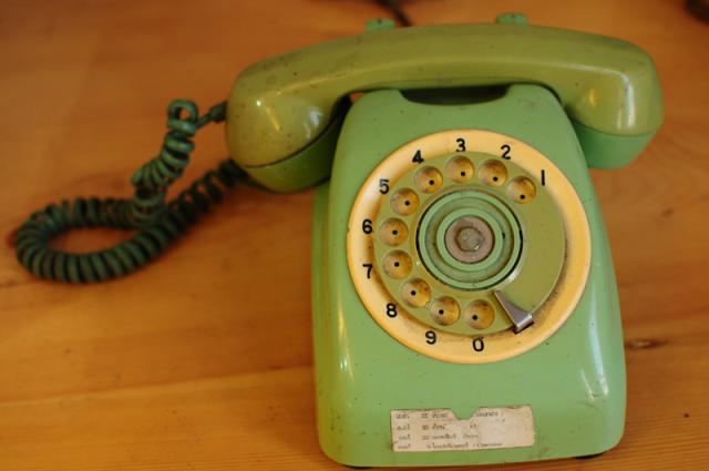 Name: โทรศัพท์เขียวขาว-01.jpg
Views: 1609
Size: 25.6 KB