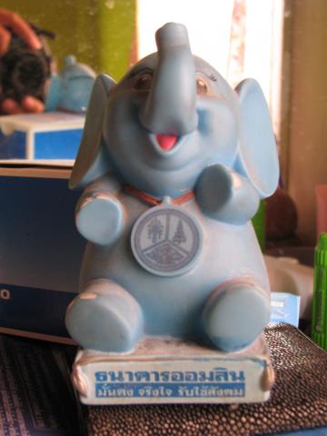 Name:  IMG_2551.jpg
Views: 464
Size:  22.8 KB