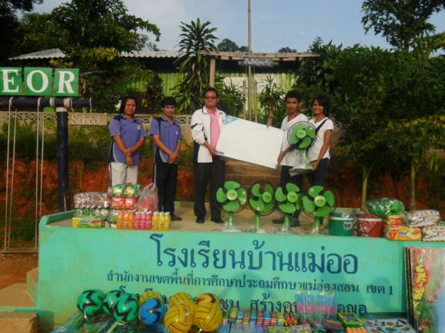 Name:  SAM_4379.jpg
Views: 721
Size:  59.7 KB