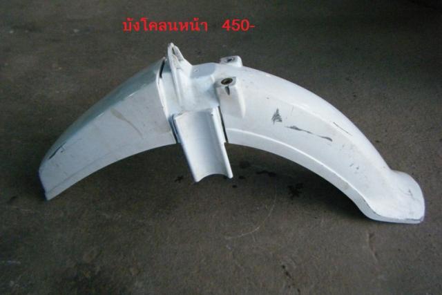 Name:  DSCF5703.jpg
Views: 273
Size:  27.8 KB