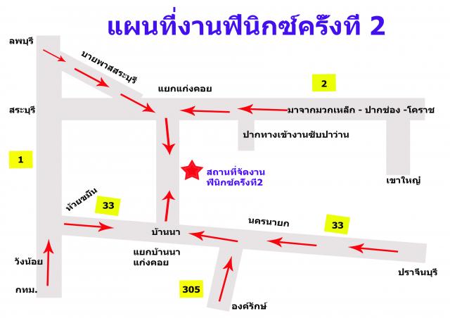 Name:  Ἱ1.jpg
Views: 833
Size:  30.5 KB