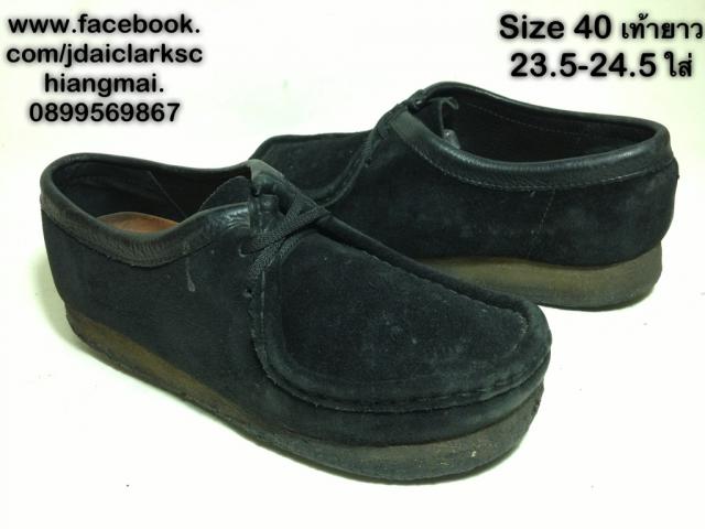 Name:  Clarks ͧ §26.jpg
Views: 3047
Size:  32.0 KB
