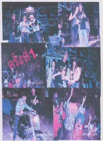 Name:  Picture 006.jpg
Views: 2651
Size:  34.9 KB