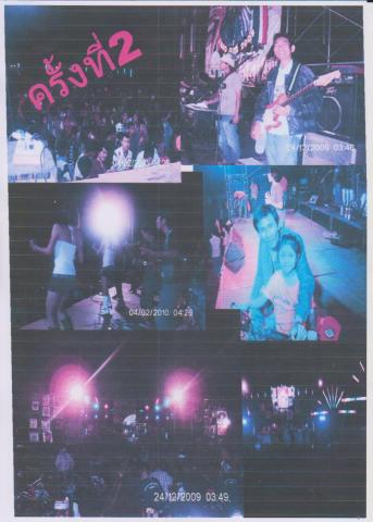 Name:  Picture 007.jpg
Views: 2670
Size:  27.8 KB