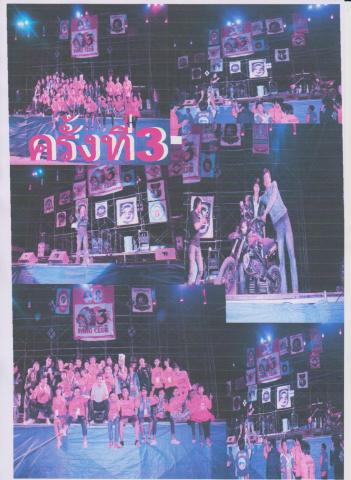 Name:  Picture 008.jpg
Views: 521
Size:  35.1 KB