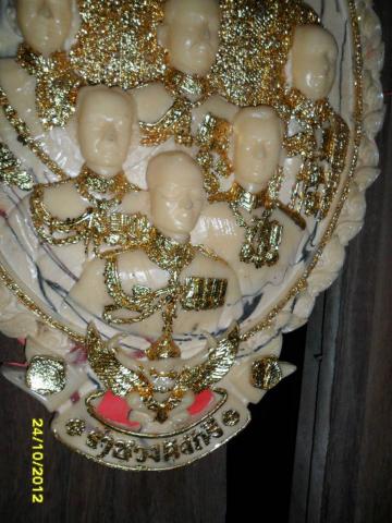 Name:  705_184749431662114_876913388_n.jpg
Views: 358
Size:  39.3 KB