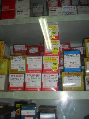 Name:  SAM_1255.jpg
Views: 517
Size:  25.9 KB