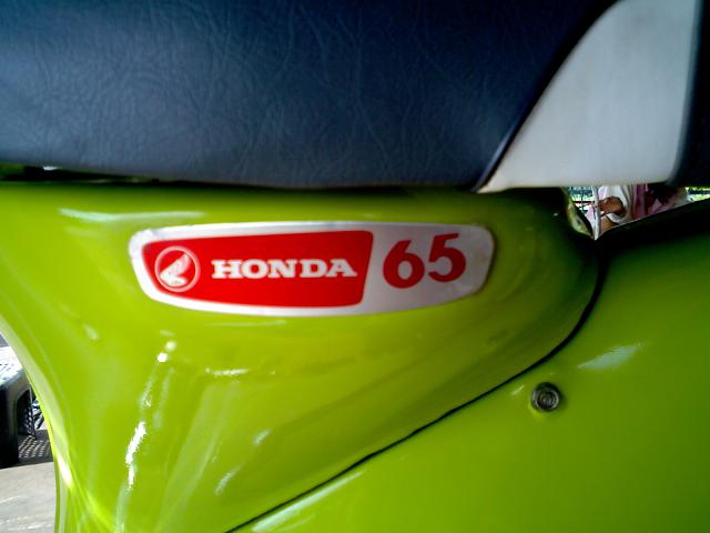 Name:  IMG135.jpg
Views: 240
Size:  28.5 KB