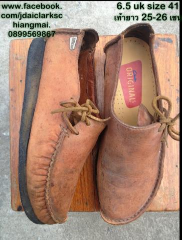 Name:  Clarks ͧ §8.jpg
Views: 2955
Size:  34.4 KB