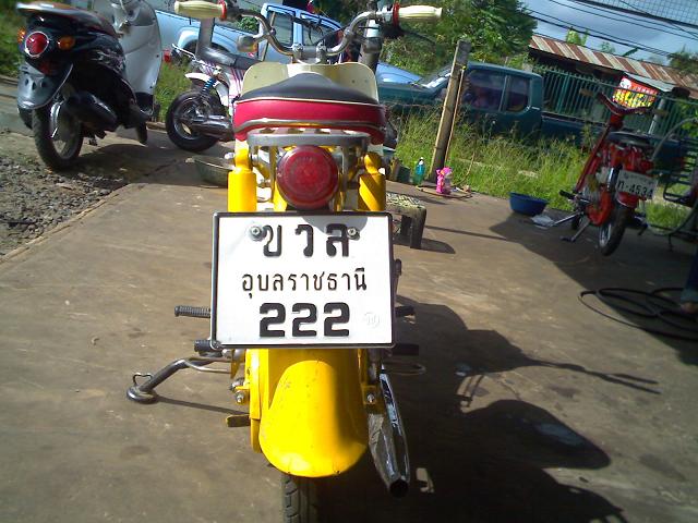 Name:  IMG150.jpg
Views: 215
Size:  60.5 KB