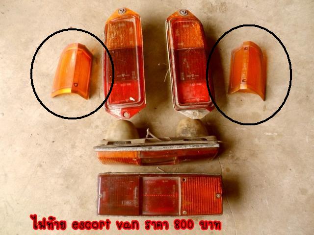 Name:  SAM_0436.jpg
Views: 1368
Size:  48.0 KB