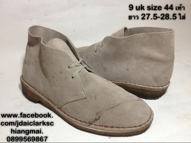 Name:  Clarks ͧ §31.jpg
Views: 704
Size:  38.1 KB