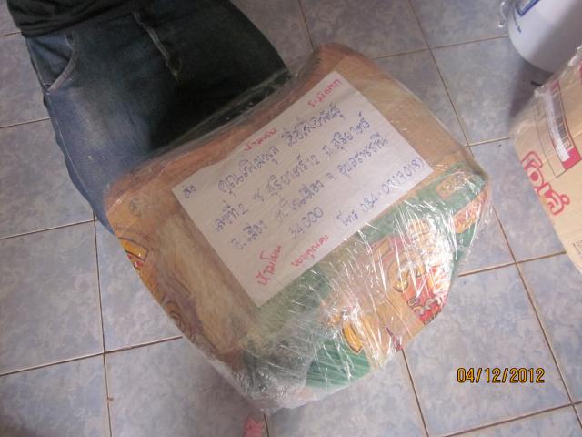 Name:  IMG_2865.jpg
Views: 1366
Size:  40.6 KB