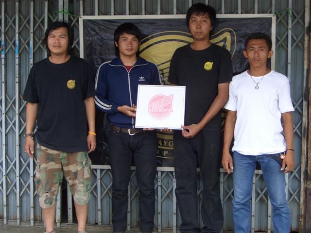 Name:  CIMG2206 (Small).JPG
Views: 1593
Size:  57.7 KB