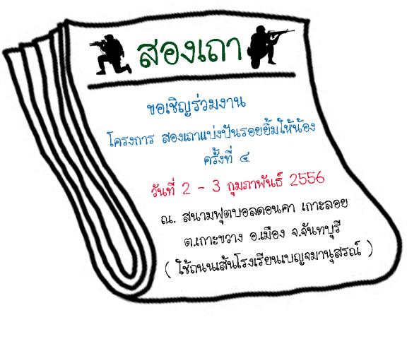 Name:  1212.jpg
Views: 205
Size:  42.5 KB