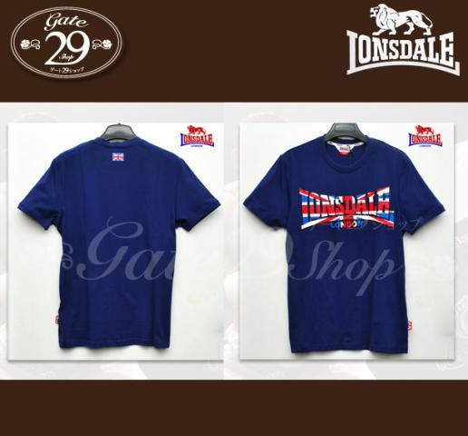 Name:  lonsdale_tb3_1.jpg
Views: 427
Size:  27.4 KB