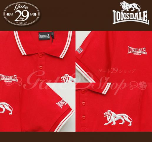 Name:  lonsdale_pr1_2.jpg
Views: 462
Size:  28.6 KB
