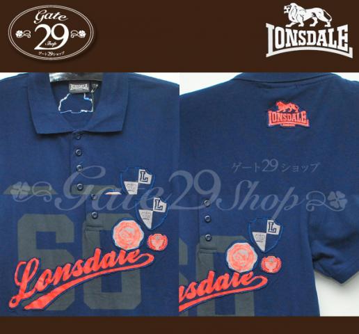 Name:  lonsdale_pb1_32.jpg
Views: 449
Size:  32.8 KB