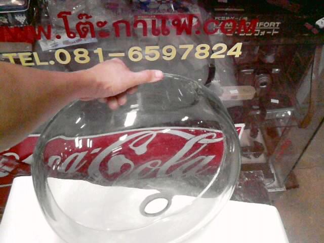 Name:  486165_374113042682559_2013347646_n.jpg
Views: 317
Size:  40.2 KB