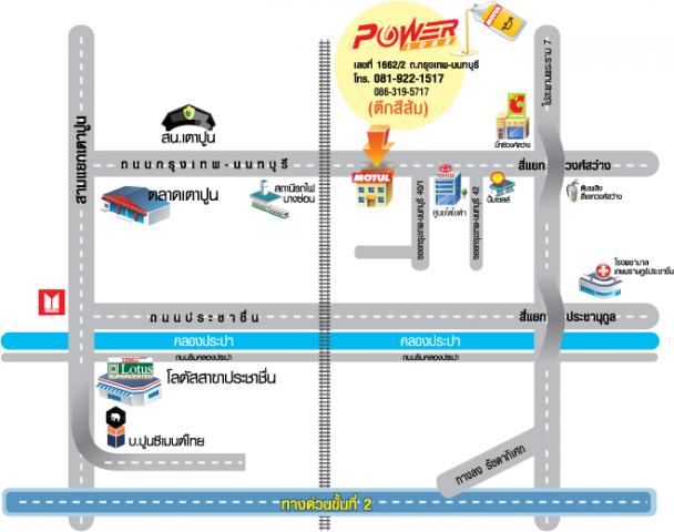 Name:  powermap401.jpg
Views: 835
Size:  39.5 KB