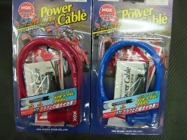 Name:  ngk_power_cable_l.jpg
Views: 873
Size:  65.4 KB