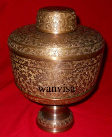 Name:  q6223.jpg
Views: 13868
Size:  26.6 KB