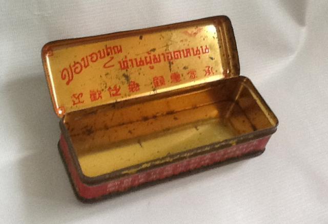 Name:  g2.jpg
Views: 1055
Size:  32.4 KB