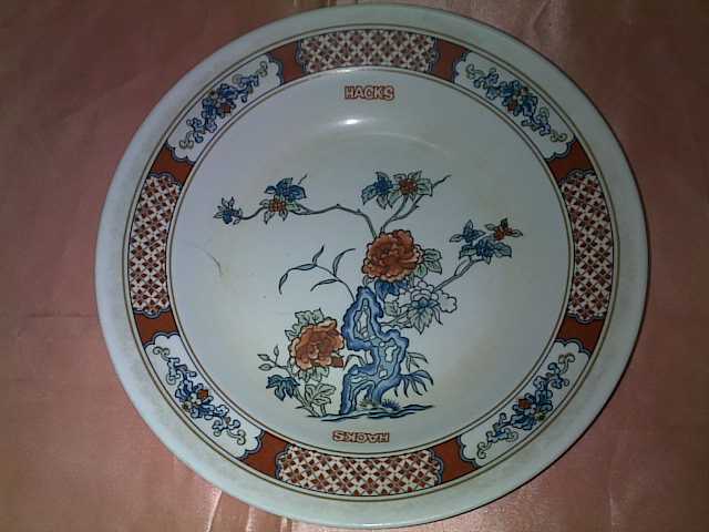 Name:  07122012588.jpg
Views: 1445
Size:  36.1 KB
